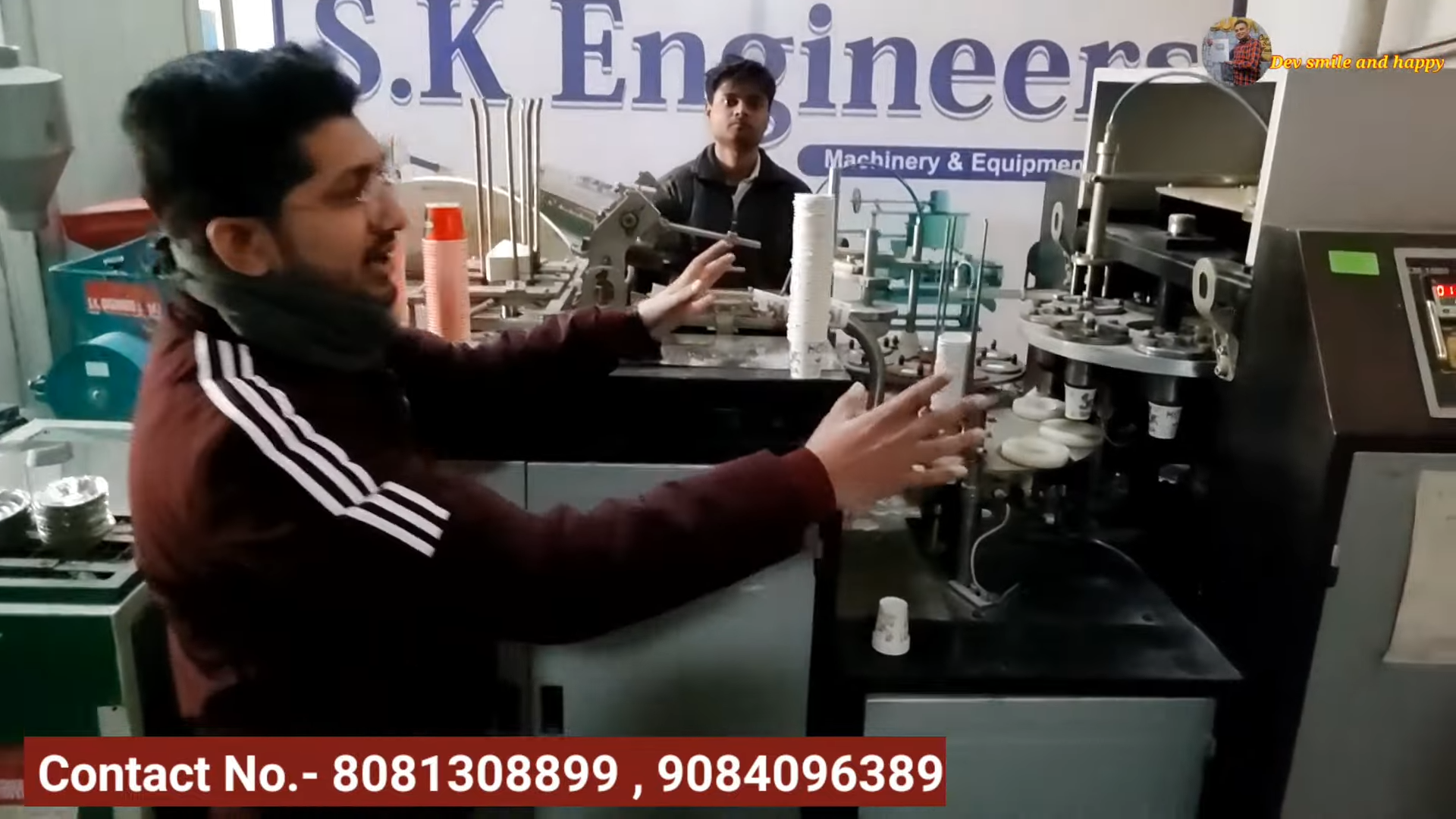 Fully Automatic Paper Cup Pattel Dona Farming Machine Urgent Sell In Mp