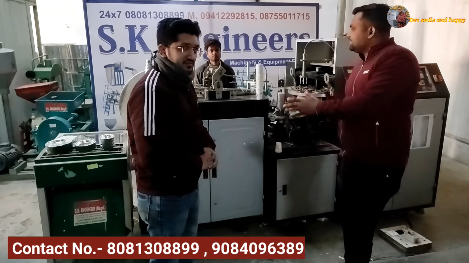 Fully Automatic Paper Cup Pattel Dona Farming Machine Urgent Sell In Mp