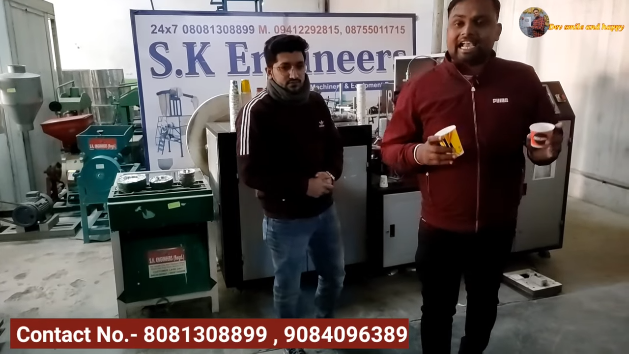 Fully Automatic Paper Cup Pattal Dona Forming Machine - High-speed Performance, Energy-efficient Design, Durable Components