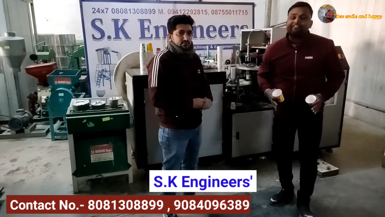 Fully Automatic Paper Cup Pattal Dona Forming Machine - High-speed Performance, Energy-efficient Design, Durable Components