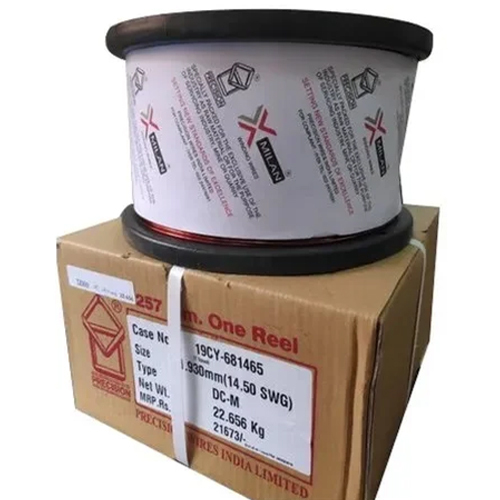 मिलान एटलस कॉपर वाइंडिंग वायर ग्रेड: अलग-अलग उपलब्ध