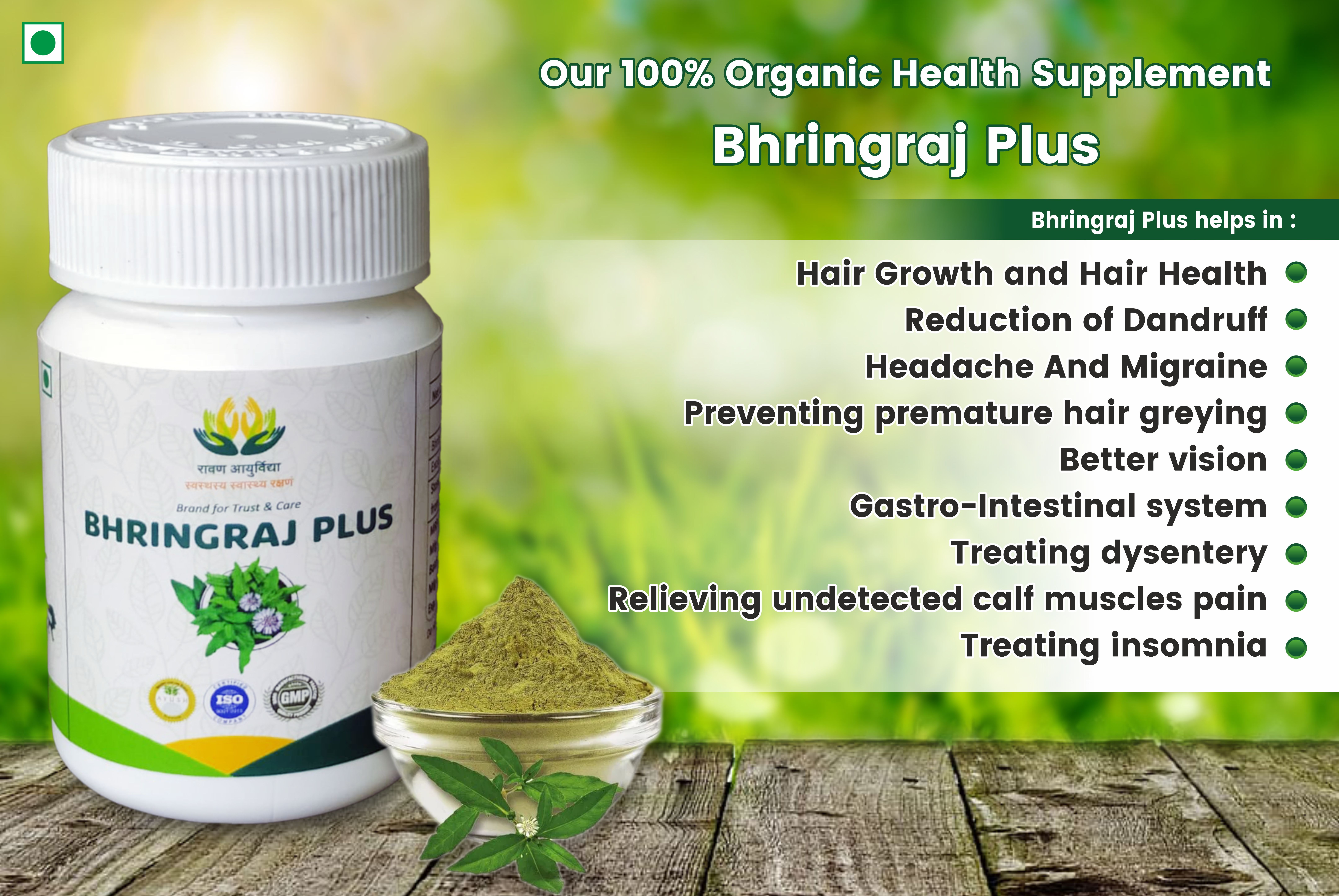 Capsules Ashwagandha Plus
