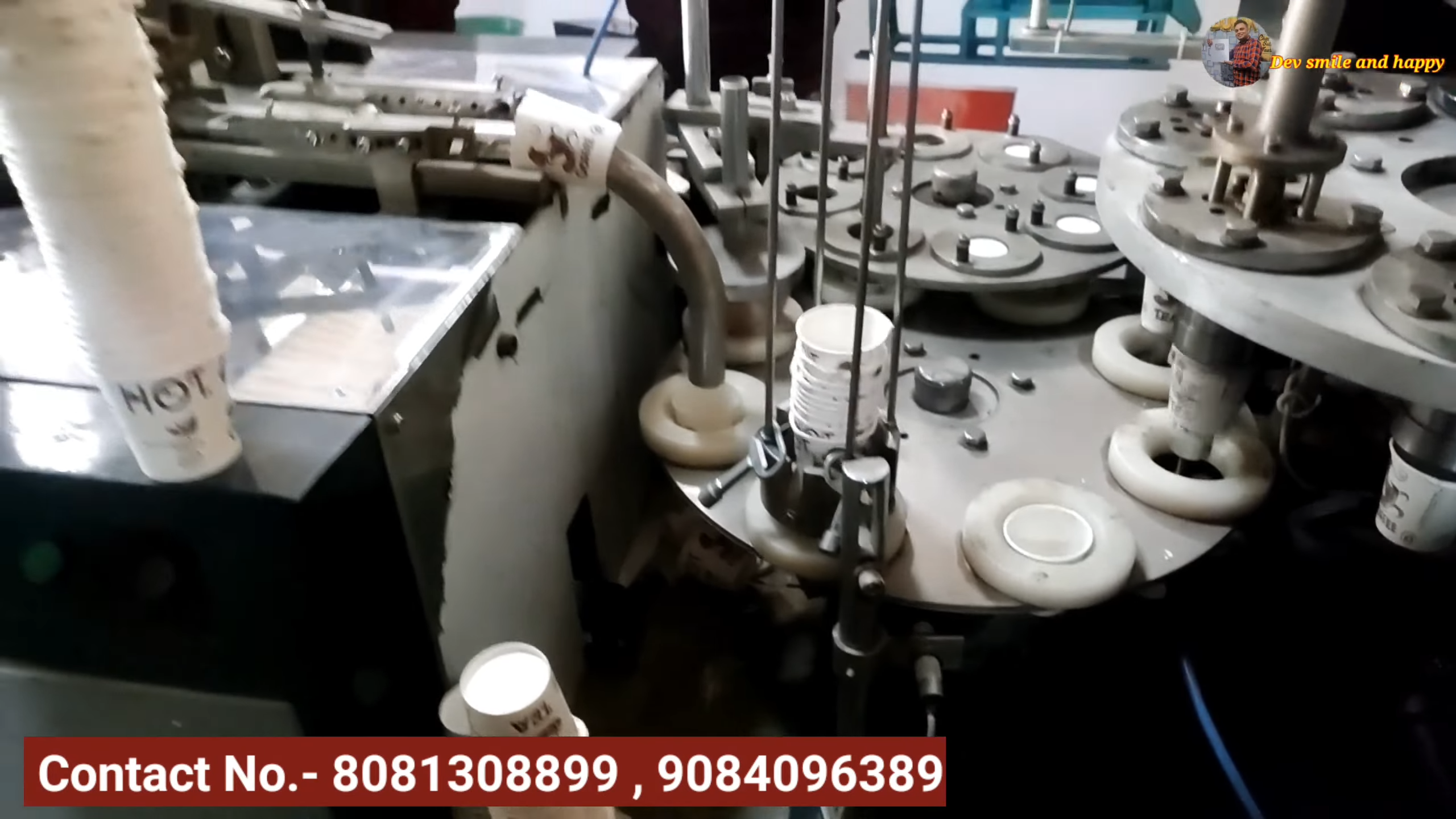 Fully Automatic Paper Cup Pattel Dona Farming Machine Urgent Sell In Mp