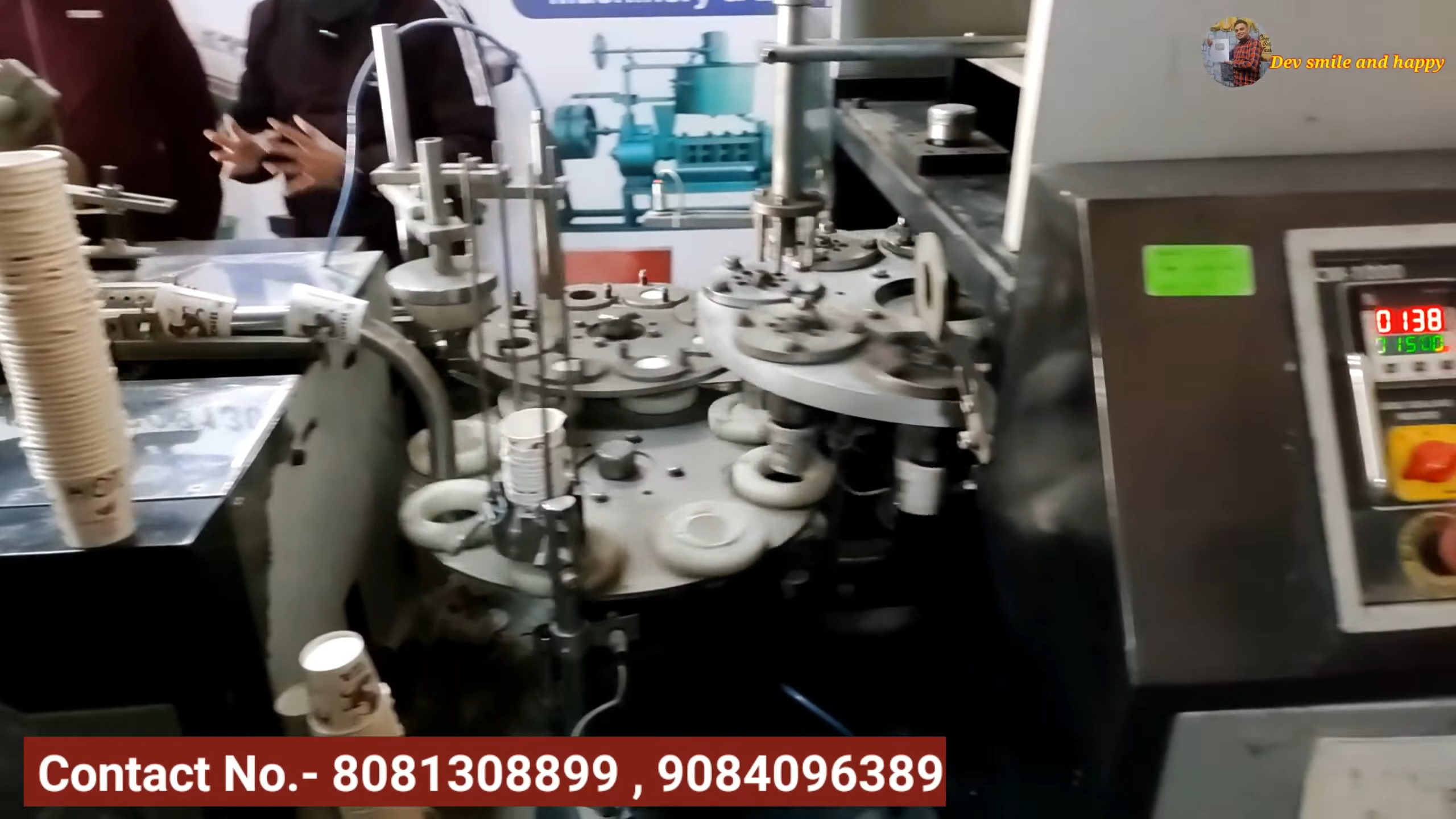 Fully Automatic Paper Cup Pattel Dona Farming Machine Urgent Sell In Mp