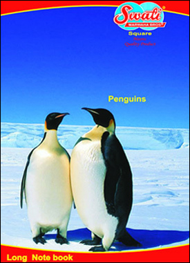 लंबी नोट बुक