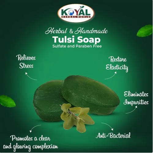 तुलसी हर्बल साबुन आयु समूह: बच्चे