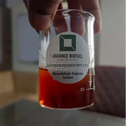 येलो लाइट फ्यूल ऑयल