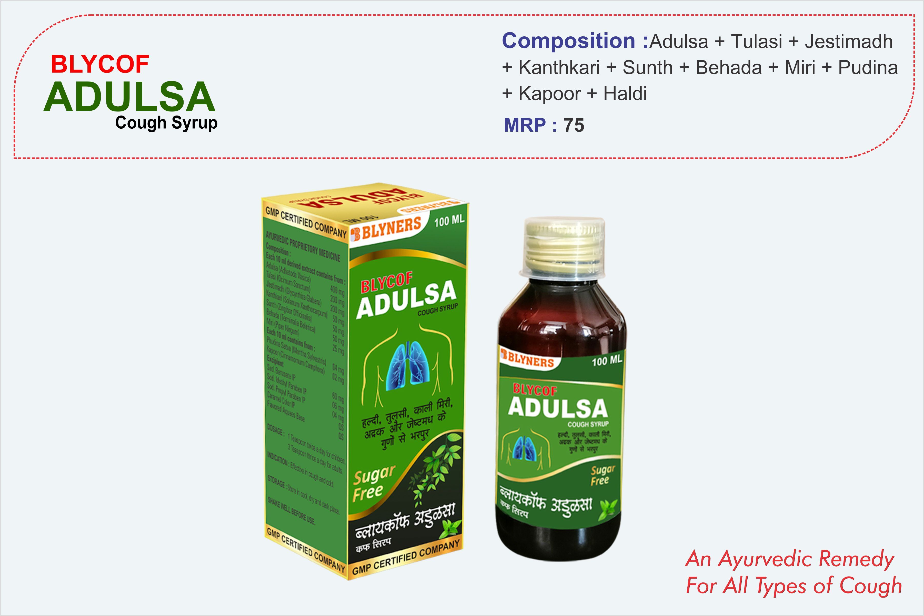 Adulsa Ayurvedic Cough Syrup - Herbal Formula For Sore Throat Relief , Soothing Natural Ingredients