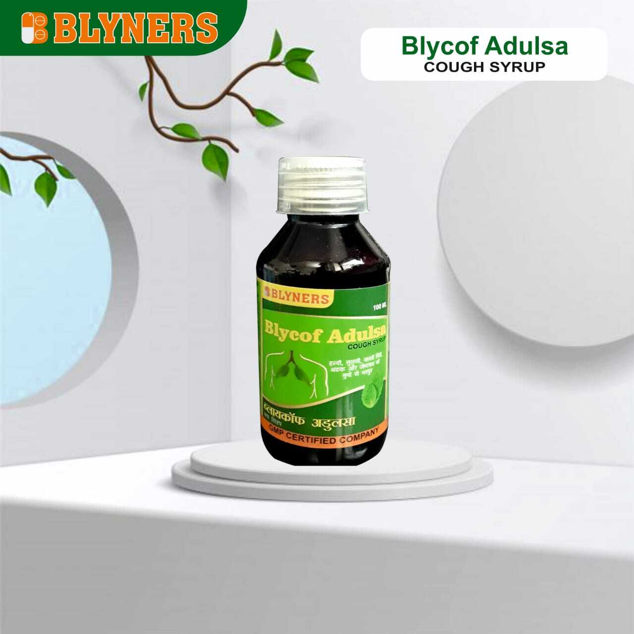 Adulsa Ayurvedic Cough Syrup - Herbal Formula For Sore Throat Relief , Soothing Natural Ingredients
