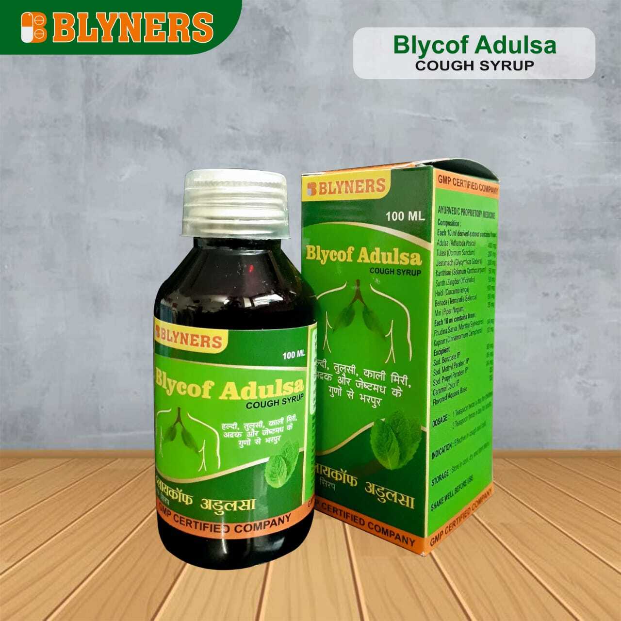 Adulsa Ayurvedic Cough Syrup - Herbal Formula For Sore Throat Relief , Soothing Natural Ingredients