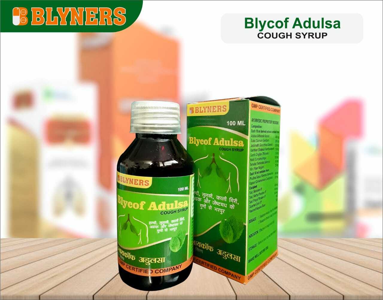 Adulsa Ayurvedic Cough Syrup - Herbal Formula For Sore Throat Relief , Soothing Natural Ingredients