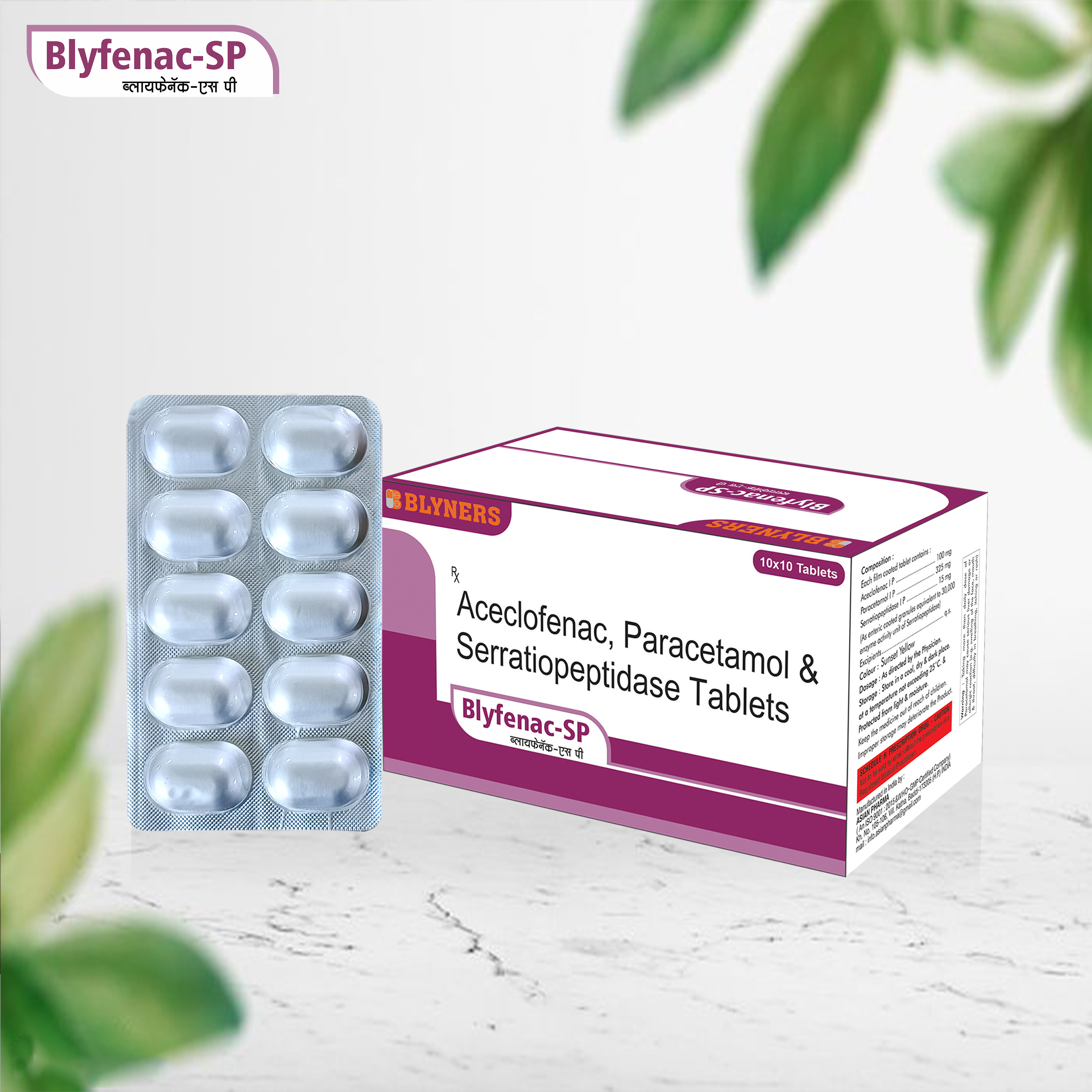 Blyfenac Sp Tablet - Aceclofenac, Paracetamol, And Serratiopeptidase Combination For Pain Relief | Effective For Joint Pain, Muscle Pain, And Inflammation