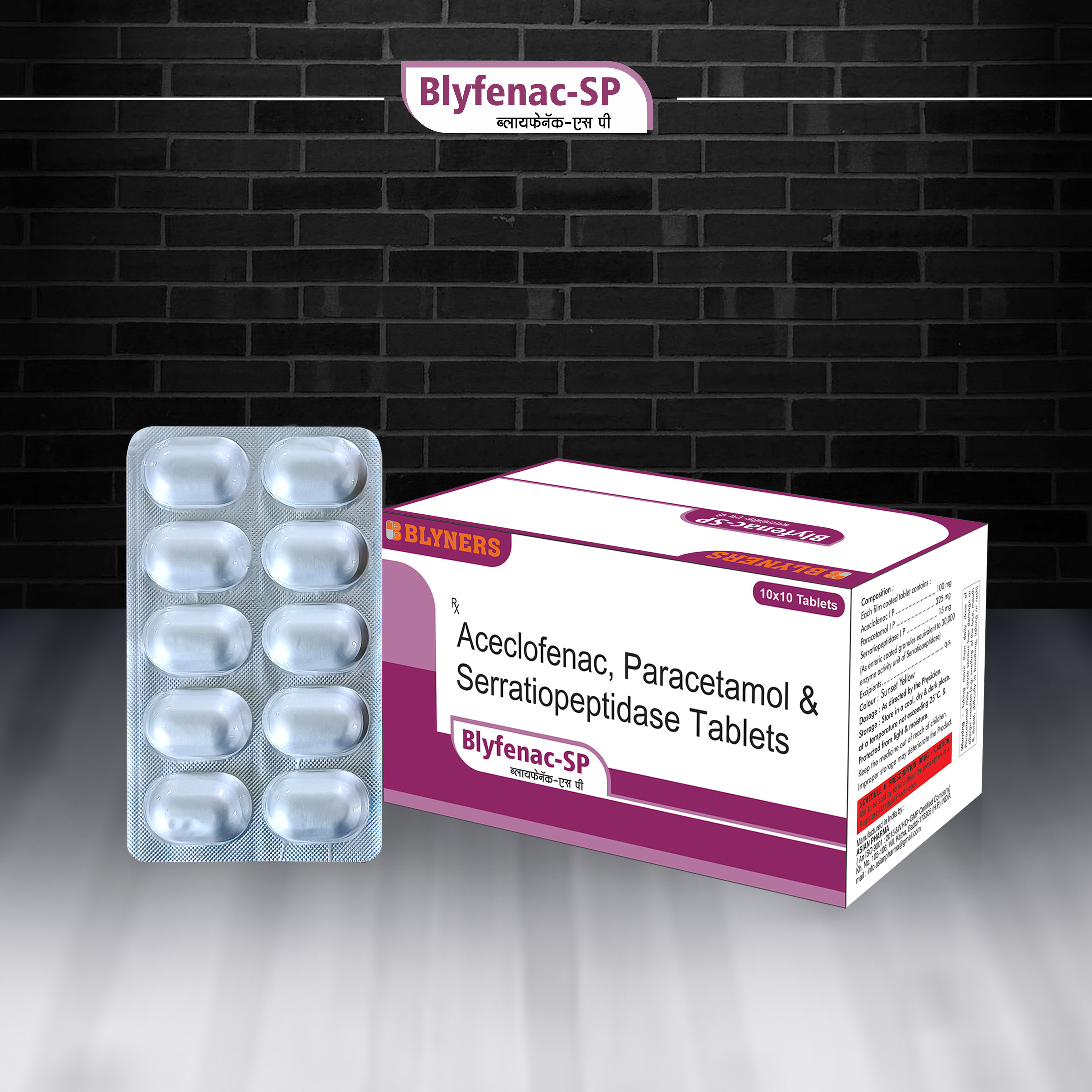 Blyfenac Sp Tablet - Aceclofenac, Paracetamol, And Serratiopeptidase Combination For Pain Relief | Effective For Joint Pain, Muscle Pain, And Inflammation