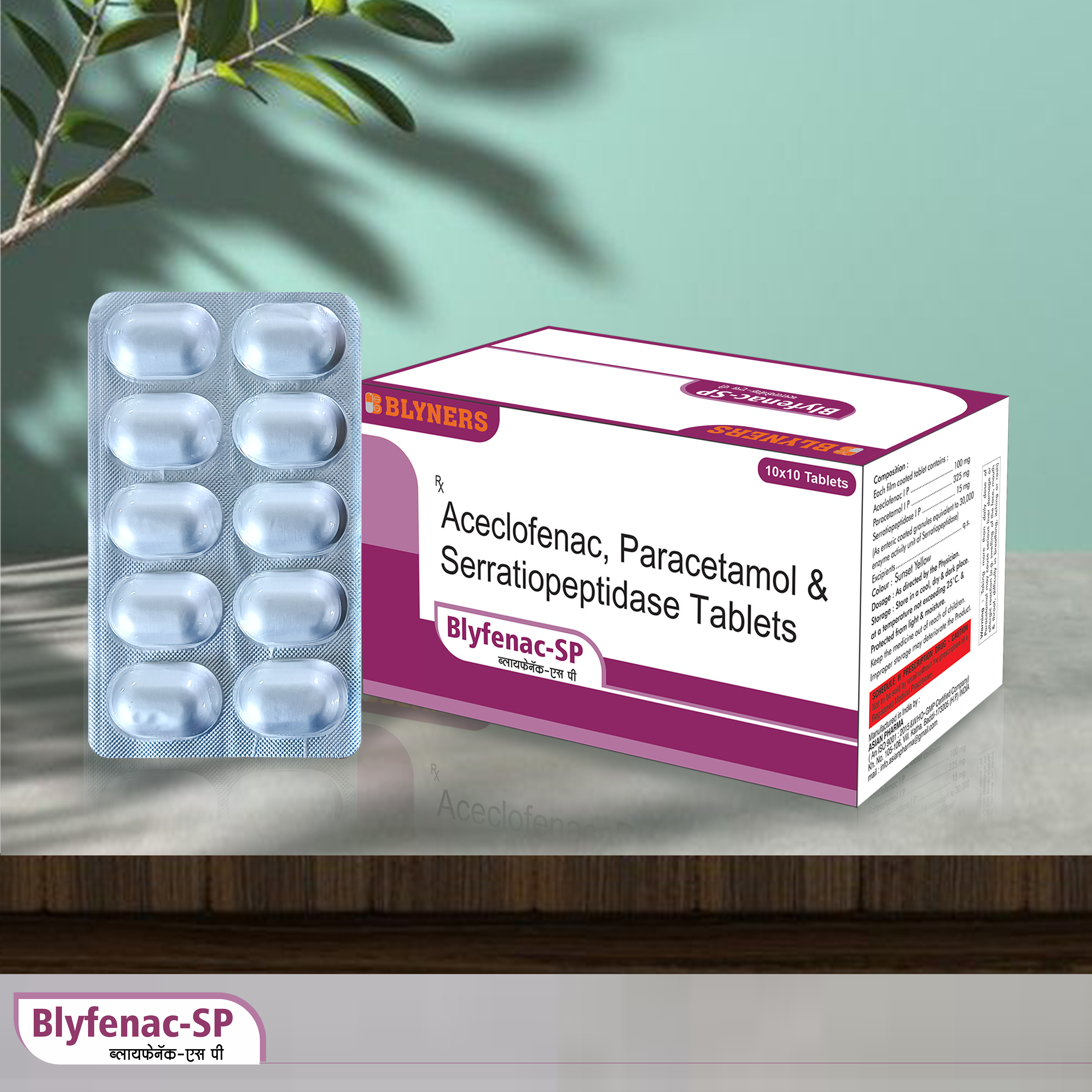 Blyfenac Sp Tablet - Aceclofenac, Paracetamol, And Serratiopeptidase Combination For Pain Relief | Effective For Joint Pain, Muscle Pain, And Inflammation