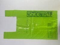 प्रिंटिंग पॉलिथीन बैग