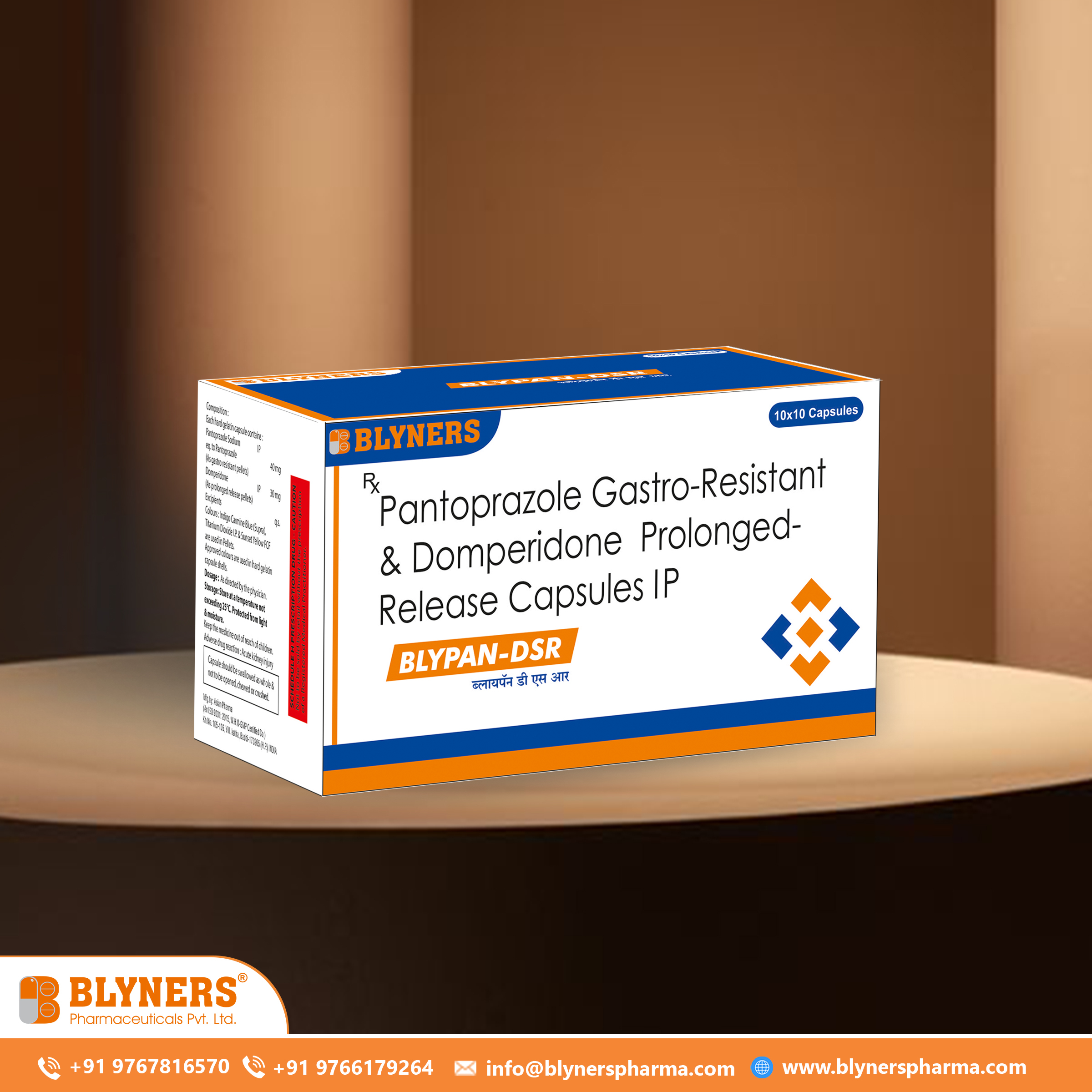 Pantoprazole And Domperidone Capsules - Dual Action Formula | Effective For Gastrointestinal Disorders And Nausea Relief