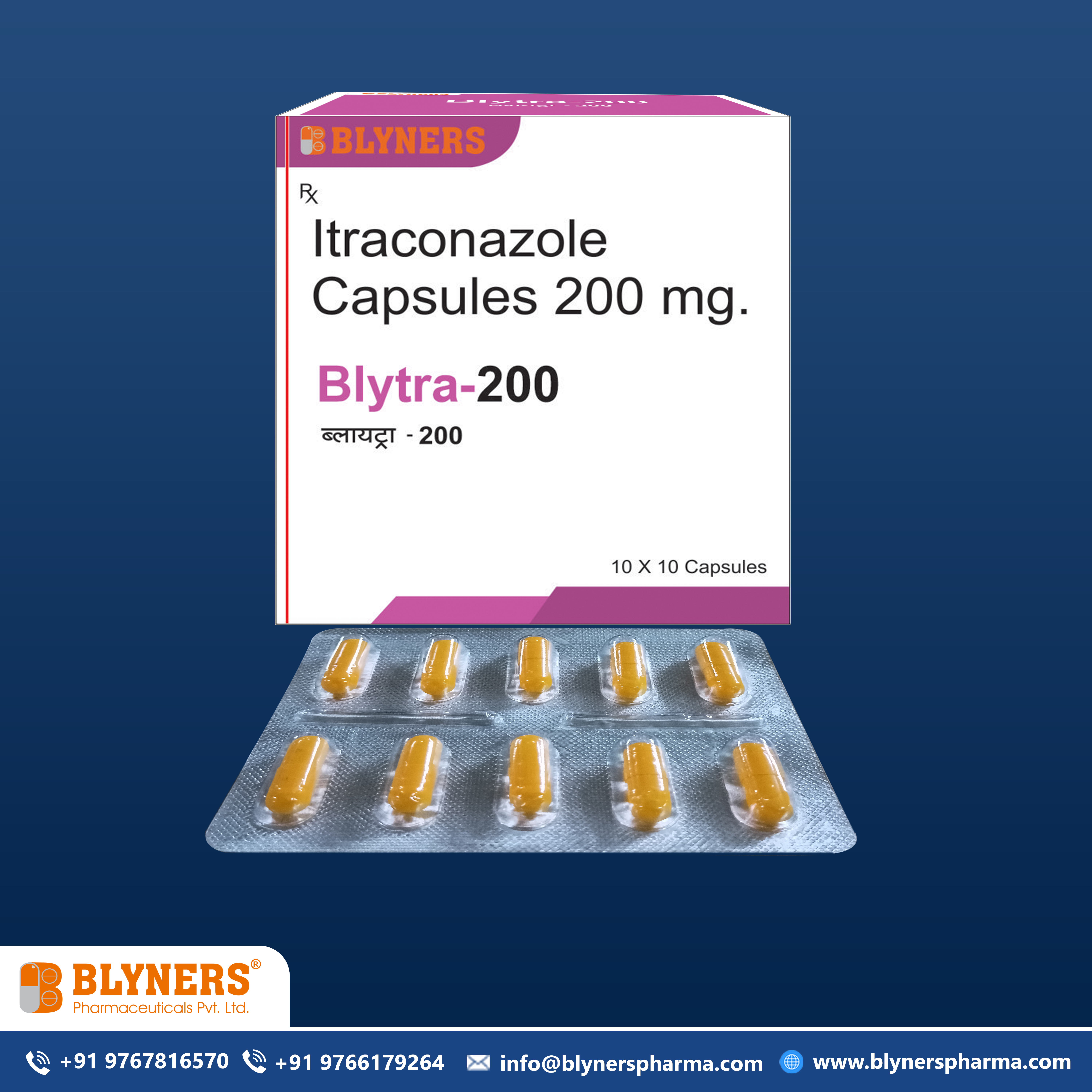 Itraconazole Capsule - 200 Mg | Antifungal Formula For Effective Fungal Infection Treatment, Supports Oral, Vaginal, And Nail Health