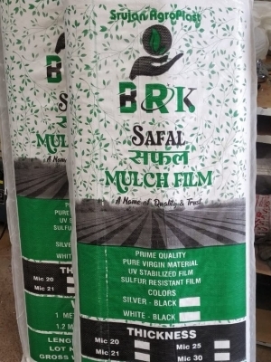 ब्लैक - सिल्वर एंड ब्लैक - व्हाइट एग्रीकल्चरल मल्चिंग फिल्म