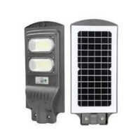 ब्लैक ऑल इन वन सोलर स्ट्रीट लाइट