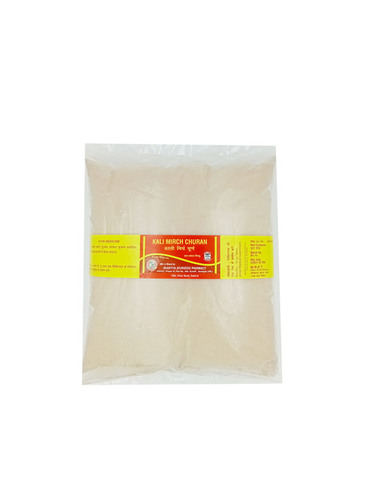 काली मिर्च काली मिर्च पाउडर