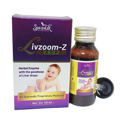 60 Ml हर्बला एंजाइम लिवर ड्रॉप्स की अच्छाई के साथ आयु समूह: शिशुओं (0-2 वर्ष) के लिए