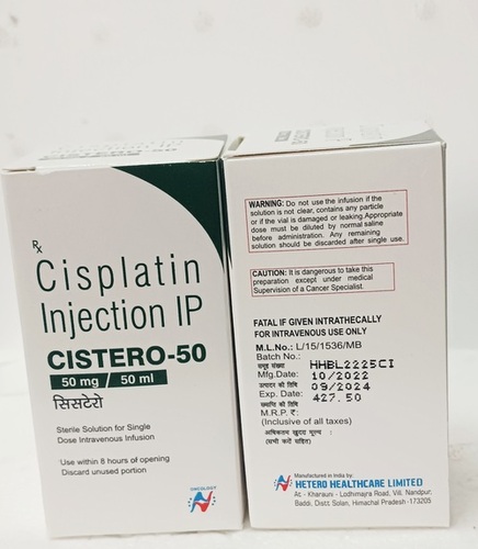 लिक्विड सिस्प्लैटिन सिस्टेरो 50mg इंजेक्शन