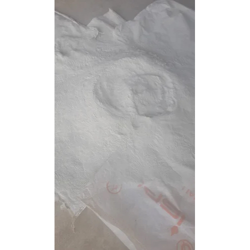 Ferrous Sulphate Monohydrate Powder - 84% Purity, Laboratory Grade Off White Powder | Ideal for Veterinary and Poultry Farm Formulations