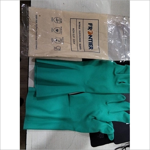 Plain Rubber Hand Gloves