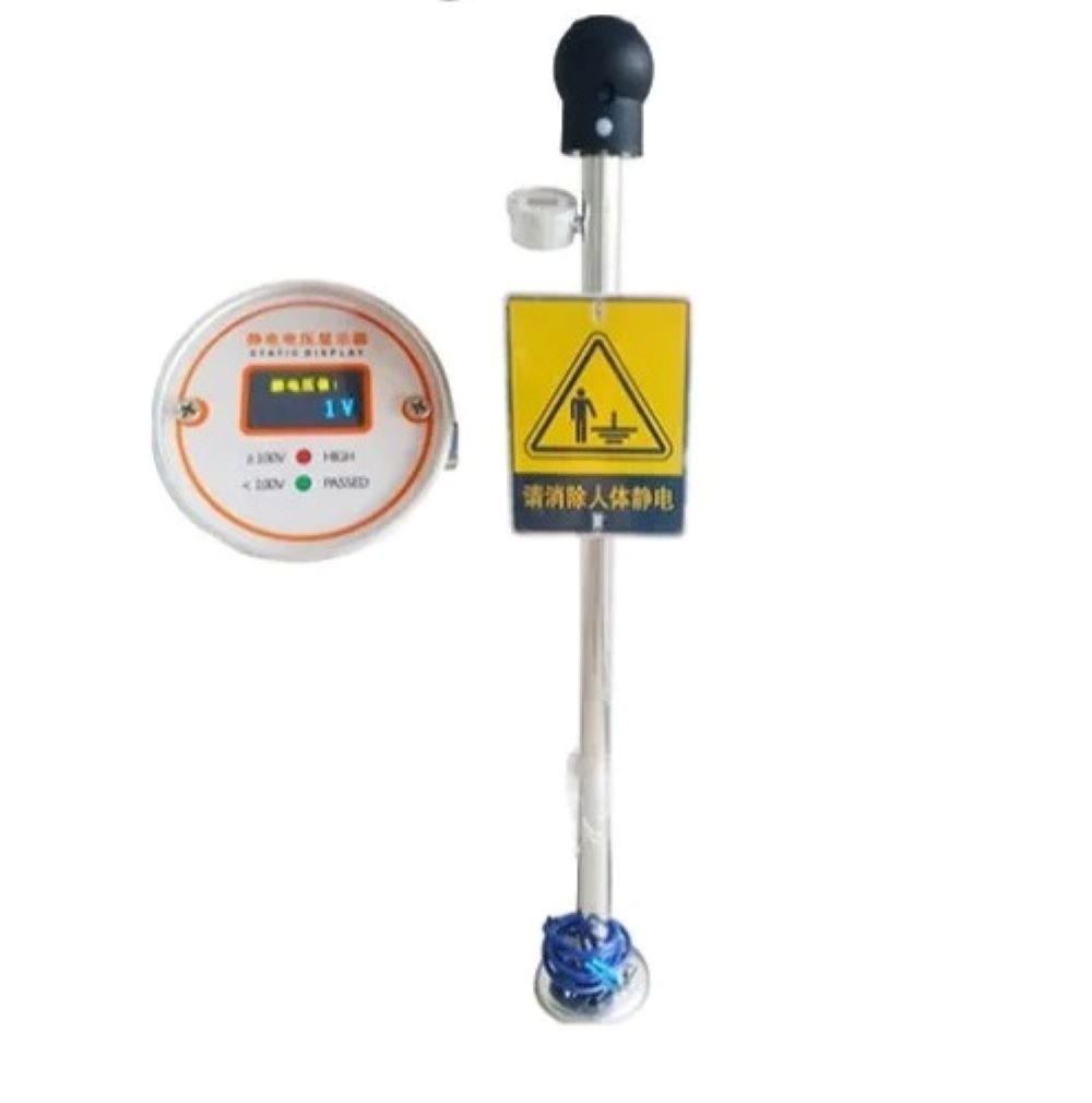 Ken Kou Human Body Static Discharge Pole - Application: Industrial