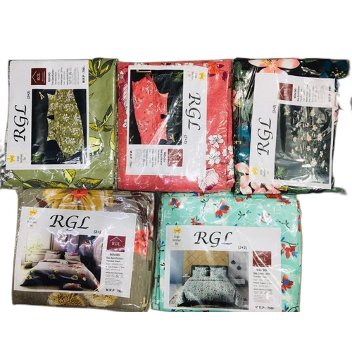 Rgl Polycotton 3d Bedsheets - 100% Cotton Full Size Pink Printed Pattern | 2 Pillowcases Washable Plain Style