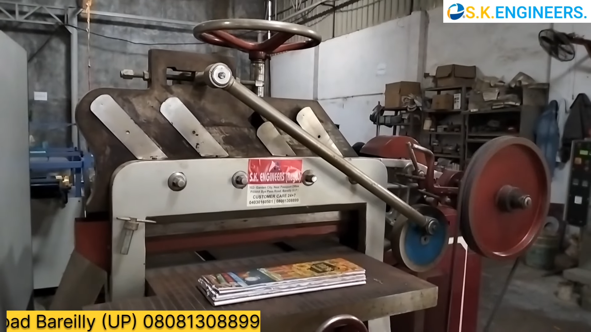 Exercise Notebook Stitching And Folding Machine - Grade: Automatic