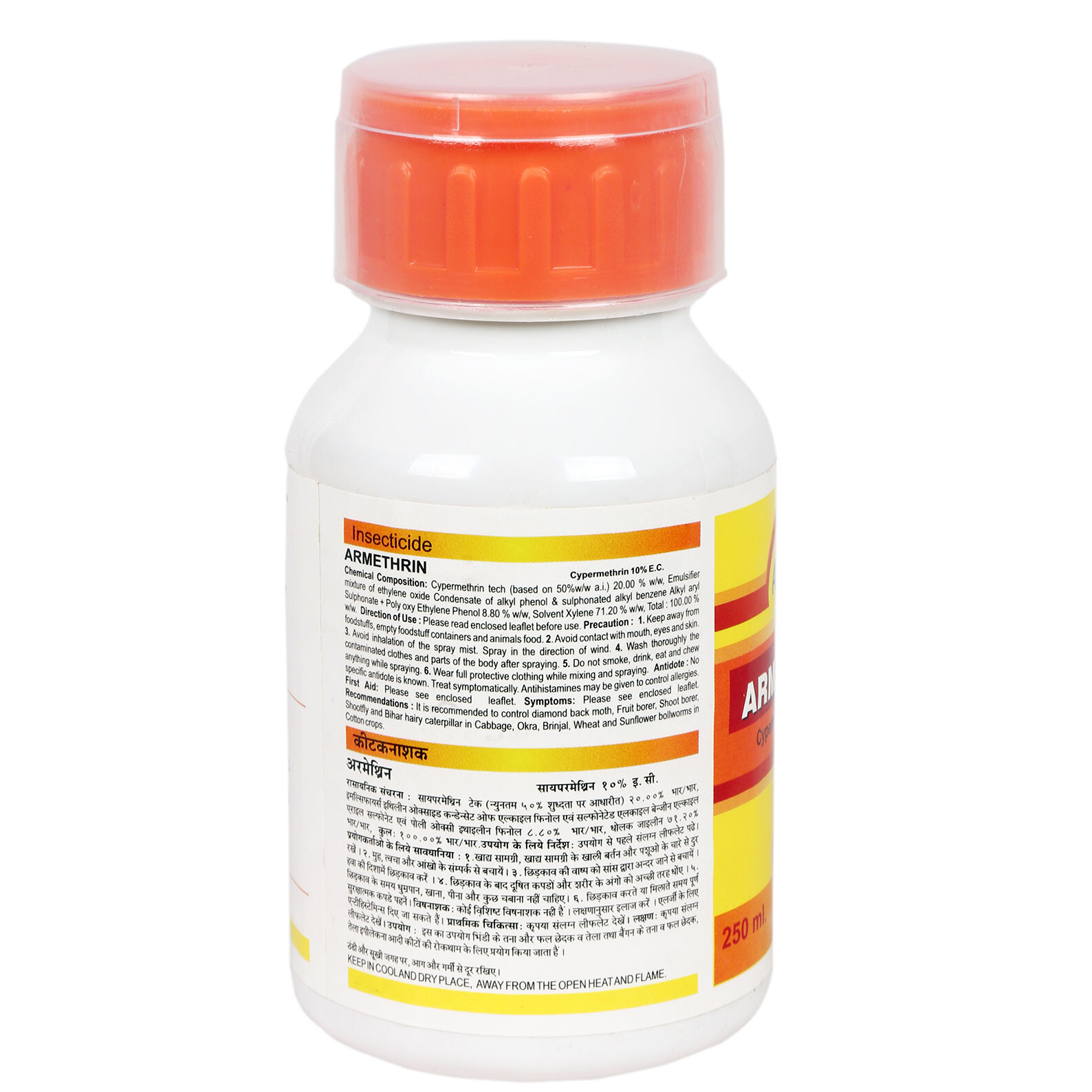 Armethrin 10% Ec 250 Ml Agro Fertilizer Chemicals