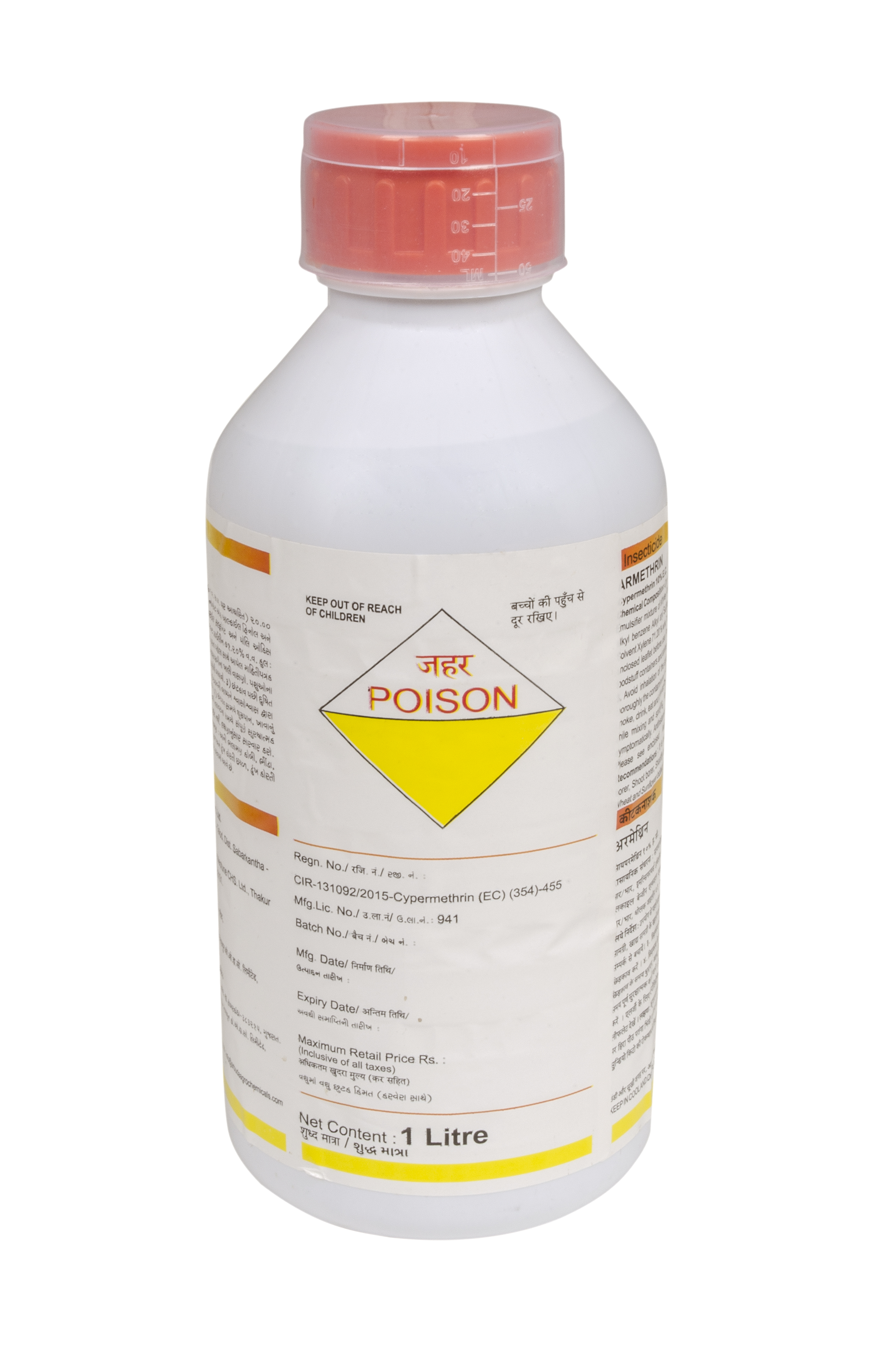Armethrin 10% Ec 1 Ltr