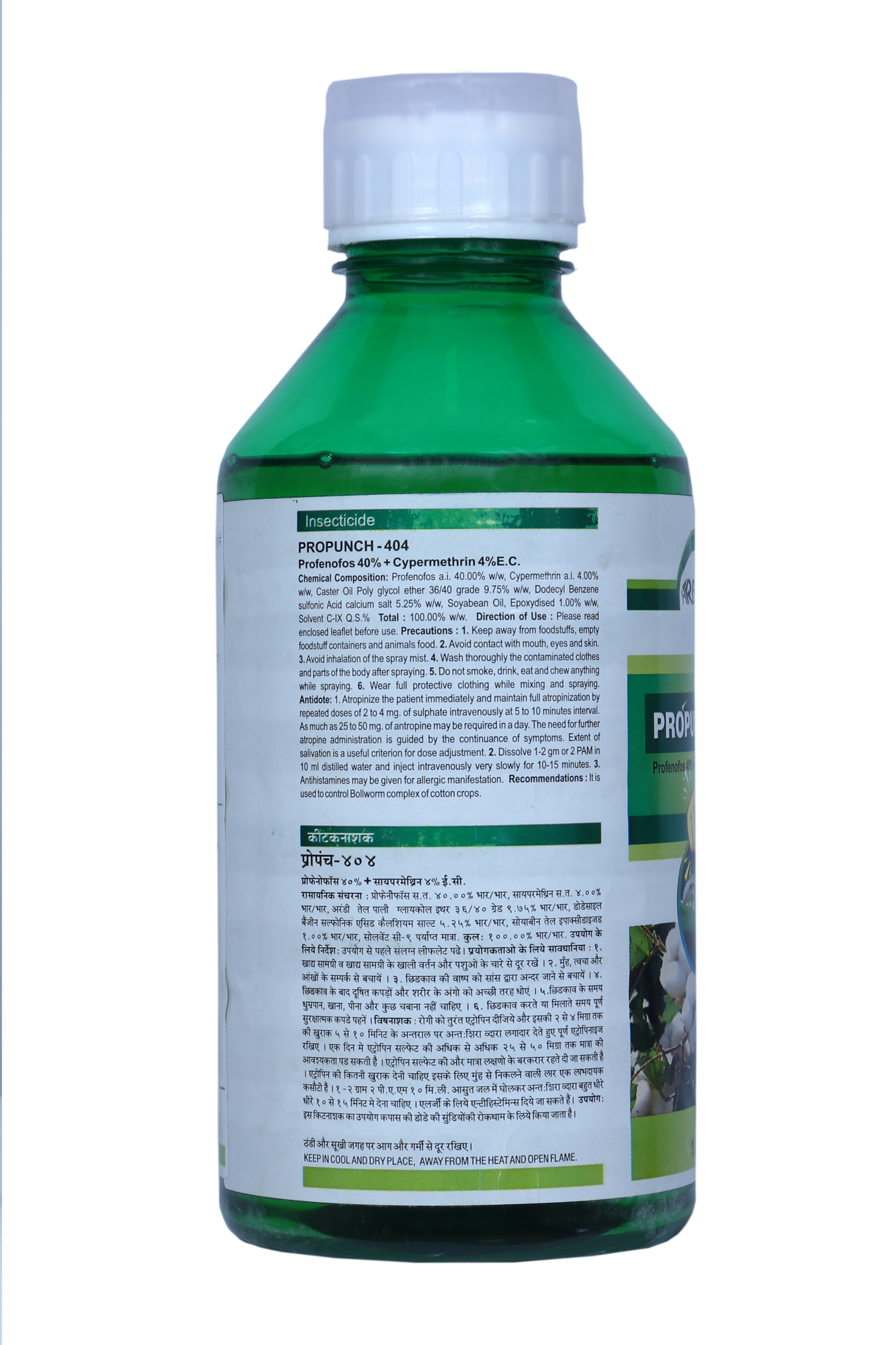 Propunch 404 Insecticide