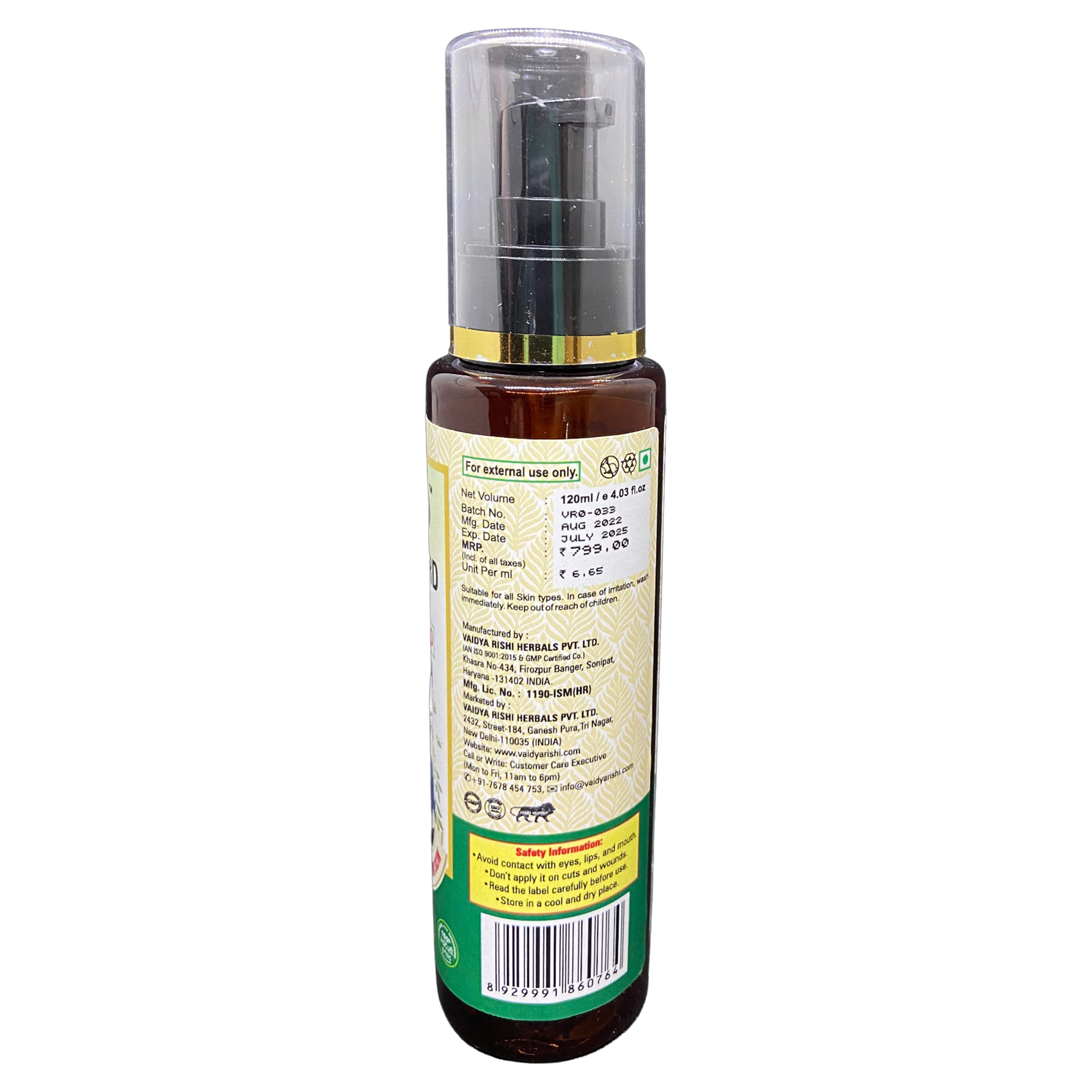 Auraganic Mosquito Lotion Ingredients: Herbal