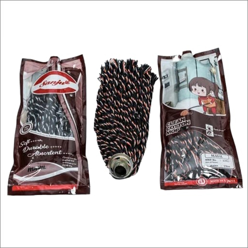 Mayil Cotton Mop - Color: Brown