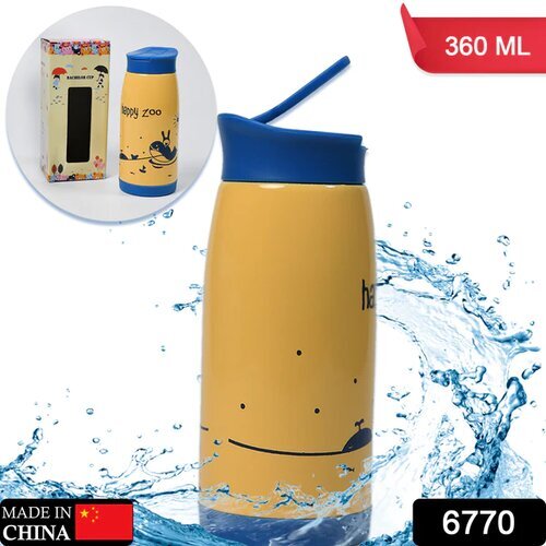 High Quality Bottle - Stainless Steel, 8x8 Cm | Double Walled Vacuum Insulated, Copper Coating, Flip Lid & Carry Bag For Travel