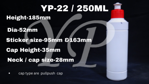Ecg Gel Empty Bottle (250 Ml) - Capacity: 250 Ml Ltr