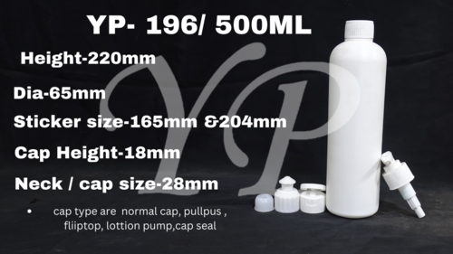 Evion Hdpe Bottle - Capacity: 500Ml Ltr