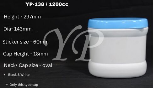 ovel HDPE jar