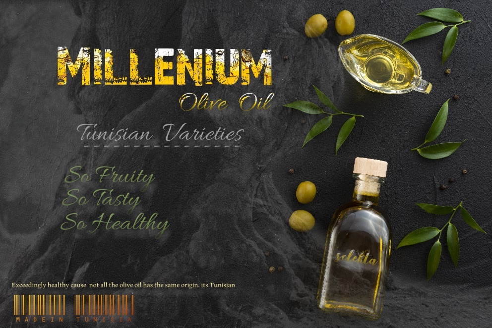 Common Extra Virgin Olive Oil