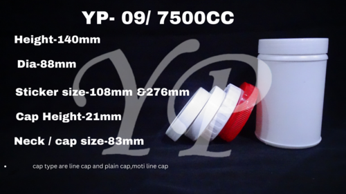 Churan Jar - Color: White