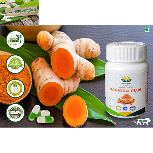 हरिद्रा प्लस आयु समूह: सभी उम्र के लिए उपयुक्त