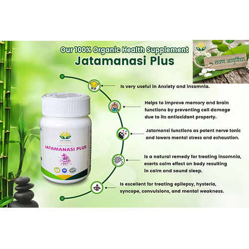 Jatamanasi Plus Age Group: For Adults