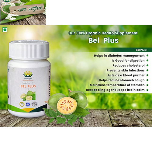 Bel Plus Capsules Age Group: For Adults
