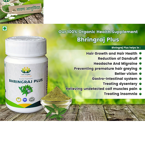 Bhringraj Plus Age Group: For Children(2-18years)
