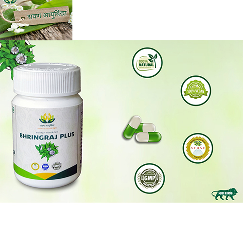 Bhringraj Plus Age Group: For Children(2-18years)
