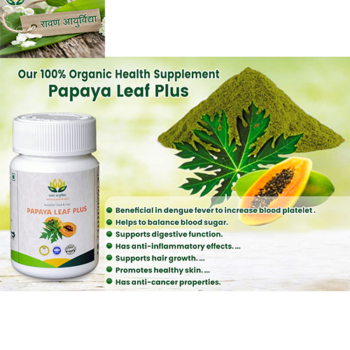 Papaya Leaf Age Group: Suitable For All Ages