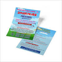 पेपर पैम्फलेट