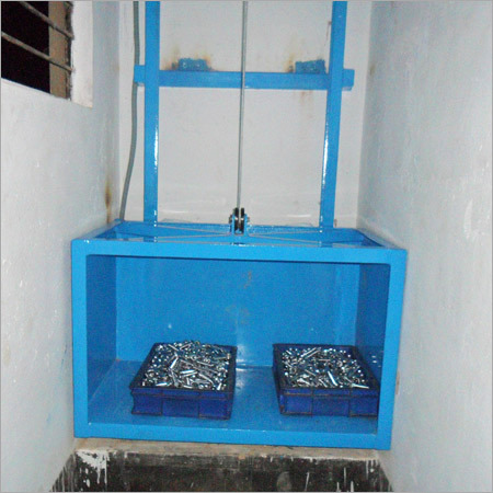 गुड्स लिफ्ट
